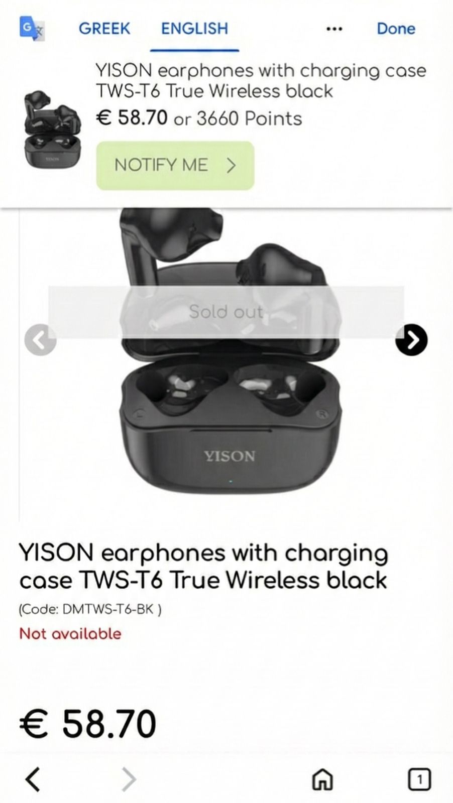 YISON T6 True Wireless Earbuds (Original Imported)